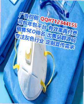 辽源卵子广告工作室